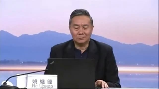 International conference Said Shamsuddin 29.09.2020 смотреть онлайн