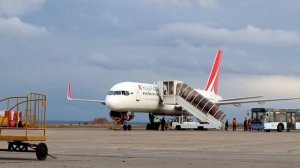 Royal Flight Красный Хвост.Пхукет-Кемерово.Руление,высадка