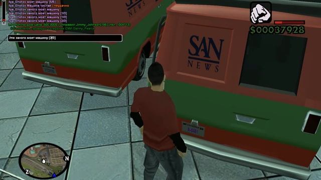 2 РП задание (Помыть машины, проверить двигателя ) 1/2 смотреть онлайн