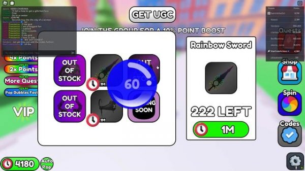 *NEW* ALL WORKING CODES FOR POP BUBBLES FOR UGC! ROBLOX POP BUBBLES FOR UGC CODES!