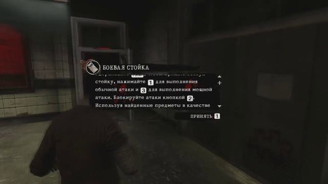 Прохождение horror игры | SAW - ПИЛА | #1 смотреть онлайн