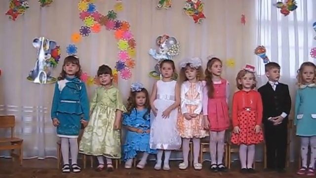 Конец утренника 8 марта смотреть онлайн