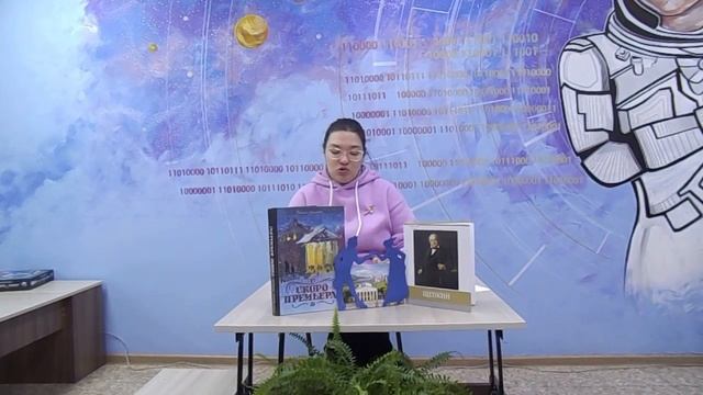 Лекция «Михаил Щепкин: летопись великого актера» смотреть онлайн