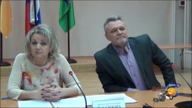 Атом ТВ. Клип 