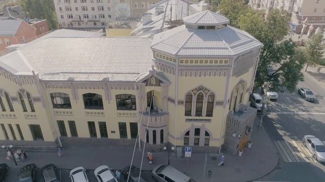 Курск. Здание Центрального банка РФ смотреть онлайн