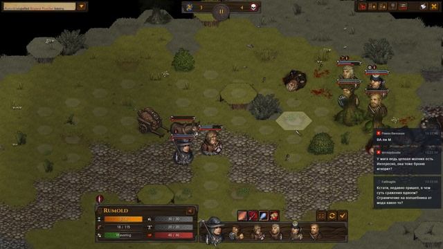Battle Brothers-B&E. Expert/Ironmen.3. Legends: маг и варлок. смотреть онлайн