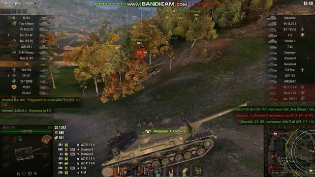 WORLD OF TANKS КАТ-КА НА Т28 смотреть онлайн