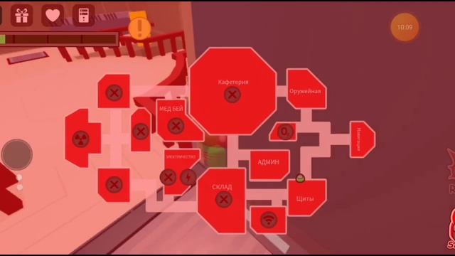 АМОНГ АС НО ЭТО ROBLOX! смотреть онлайн
