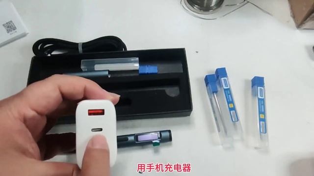 用充电器、移动电源供电，2秒化锡的电洛铁。方便到可装口袋里 смотреть онлайн