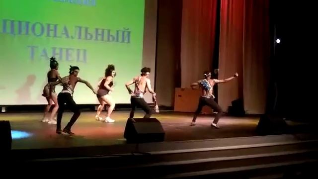 Люди мира 2016 национальный танец ангола"capri" смотреть онлайн