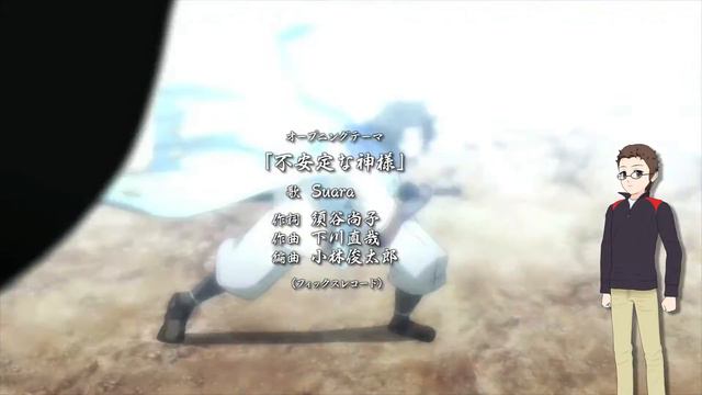 Recommended Anime 1 - OtakuDaiKun Reviews смотреть онлайн