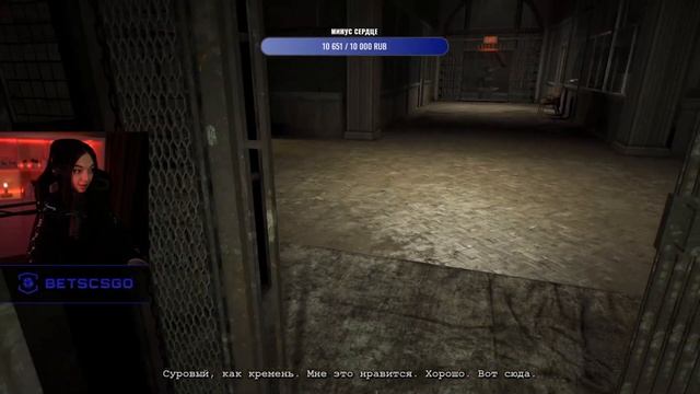 By Owl играет в OUTLAST / донаты скримеры (#4)