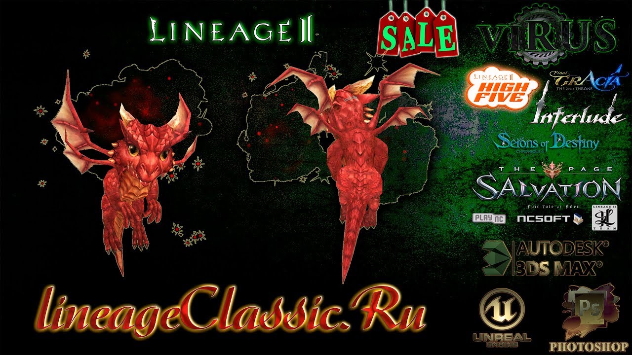 New Agathion For C4 Scions Of Destiny Server. Www.LineageClassic.Ru ◄√i®uS►