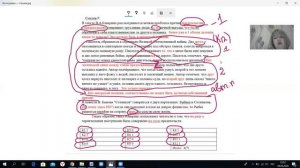 Разбор 3-х сочинений ЕГЭ по текстам Каверина и Астафьева