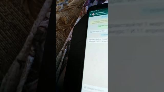 Максим вэйс смотреть онлайн