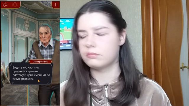 КЛУБ РОМАНТИКИ ПРОХОЖДЕНИЕ | ДРАКУЛА ИСТОРИЯ ЛЮБВИ | 1 серия смотреть онлайн