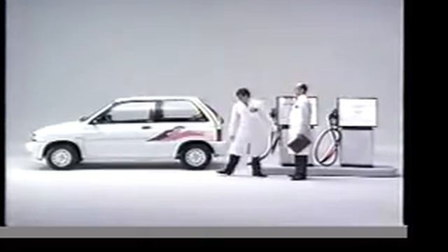 Pub Québec - Ford Festiva смотреть онлайн