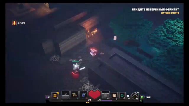 Как похорошел Minecraft при Собянине смотреть онлайн
