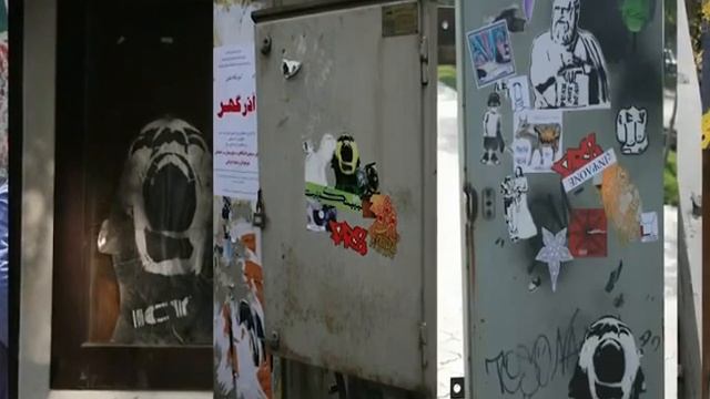 EL GRITO ROBADO: The Stolen Scream Spanish Subtitled смотреть онлайн