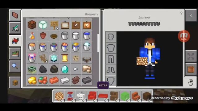 Я ПОСТРОИЛ ДОМ ВНУТРИ БАЗЫ РАЗБОЙНИКОВ! МАЙНКРАФТ смотреть онлайн