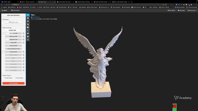 Figma & Spline 3D - 6 Лайфхак по встраиванию 3D в дизайн смотреть онлайн