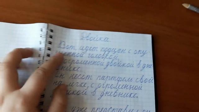 Моя тетрадь для рисования!ОБЗОР смотреть онлайн