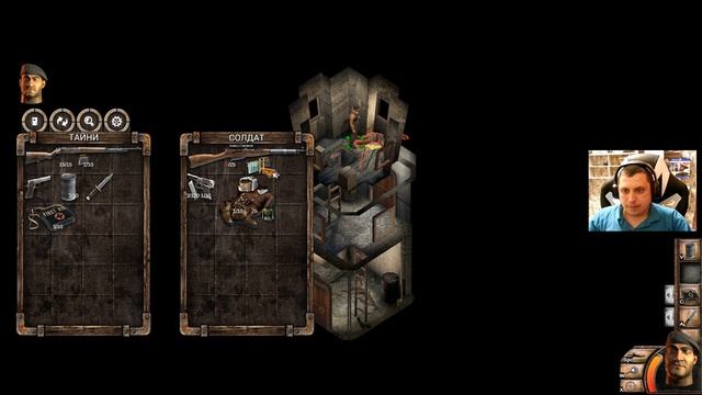 Прохождение Commandos 2 HD - Remaster  #4 – Цель Бирма