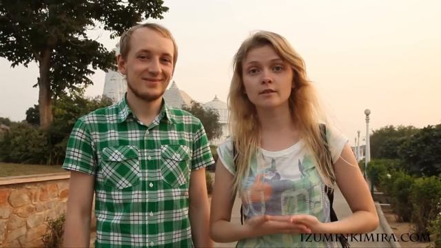 Джайпур - Бирла Мандир смотреть онлайн