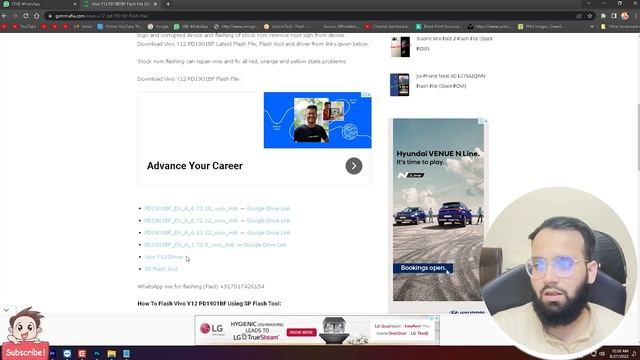 How To Download Correct Flash File | Best Website For Mobile Flash File ? смотреть онлайн