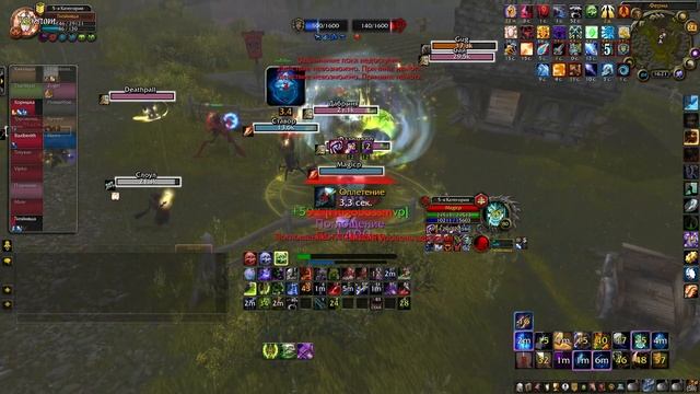 PvP на WoW SIRUS | АРЕНЫ + БГ WoW СИРУС за Анхоли ДК | WoW 3.3.5 смотреть онлайн