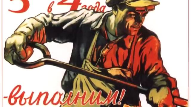 [Ежи Сармат] Немного о плановой экономике смотреть онлайн