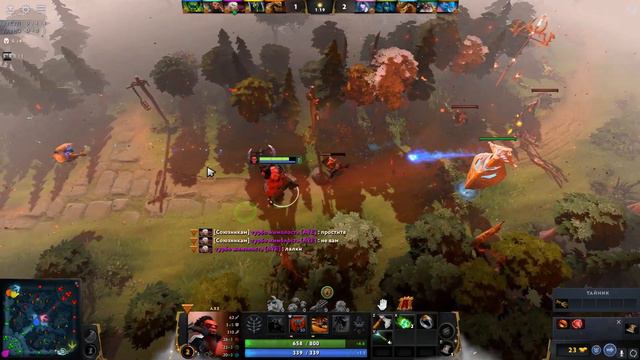 ДОТА 2 ЭГОИСТЫ | МОНТАЖ смотреть онлайн