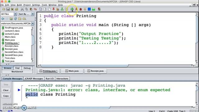Printing.java смотреть онлайн