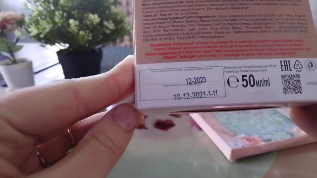 Красивые покупки💖 в фикс прайс # fix price💞 смотреть онлайн