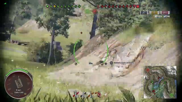 Т-44 Мастер на карте Перевал World Of Tanks CONSOLE смотреть онлайн