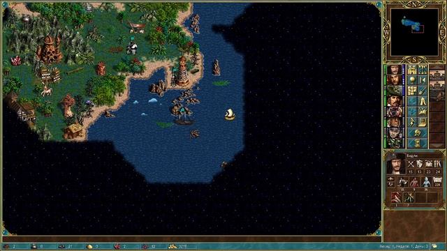 Свистать всех наверх! Часть I. Кампания Рог Бездны смотреть онлайн