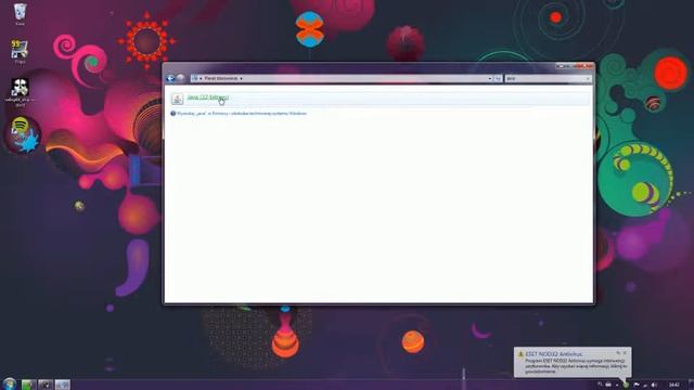 Java Security Change - Windows смотреть онлайн