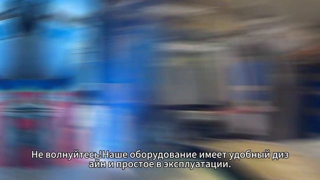 Автомат для сварки труб прост и удобен в использовании. смотреть онлайн