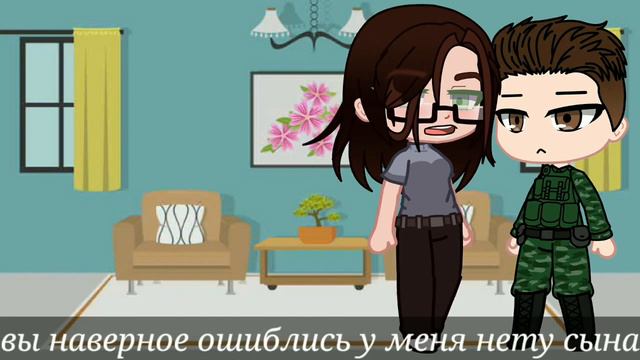 военкомат~||•меме•гача клуб•||~ смотреть онлайн