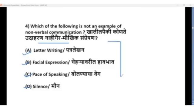 100+ Most Expected MCQs | MAHARASHTRA SET EXAM सेट परीक्षा 2024 PAPER 1 Mhset 2024| BY SHWETA MA'AM смотреть онлайн
