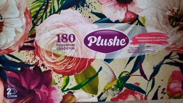 Покупки недели?/Bioderma,Libriderm,уходовая косметика смотреть онлайн