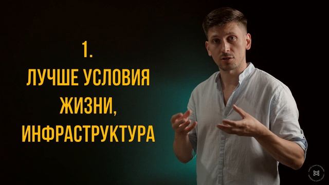 АПАРТАМЕНТЫ ИЛИ КВАРТИРА | KARTES | НЕДВИЖИМОСТЬ СПБ