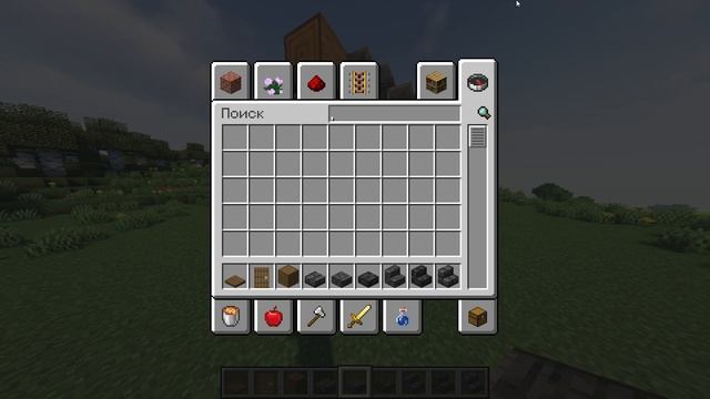 Как построить Красивый Средневековый Дом в Майнкрафте * Схематика * #майнкрафт #гайд #постройка смотреть онлайн