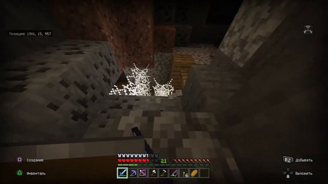Minecraft: История о том, как я ходил искать уголь... смотреть онлайн