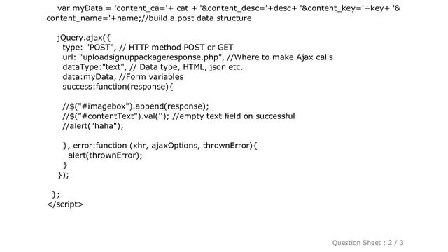 HTML : JS/Ajax alert box error смотреть онлайн