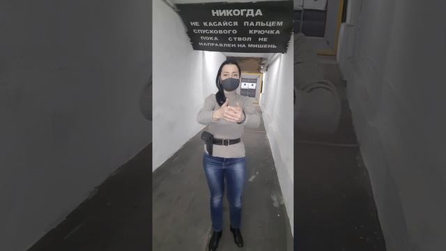 Норматив 1(сидя). Изготовка к стрельбе из различных положений: (сидя) смотреть онлайн