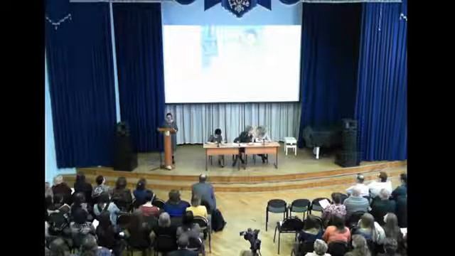 Онлайн педагогический совет 30.03.2017 смотреть онлайн