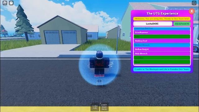 REQUIRE SCRIPT UTG смотреть онлайн