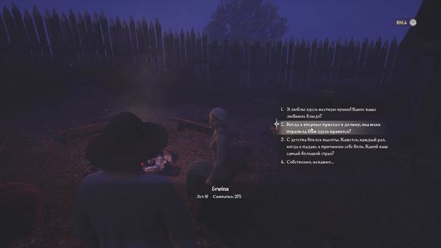 [СТРИМ] Средневековое выживание в Medieval Dynasty - Прохождение #4