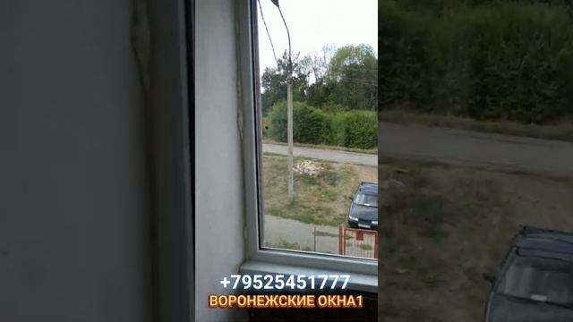 ДВЕ ЛОДЖИИ С ВНЕШНЕЙ ОТДЕЛКОЙ. ДОВОЛЬНЫЕ КЛИЕНТЫ ВОРОНЕЖСКИЕ ОКНА1 В ВОРОНЕЖЕ ОКНА ПВХ ВОРОНЕЖ смотреть онлайн